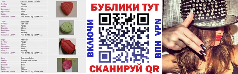 мега tor  Новосибирск  Ecstasy Дубай 