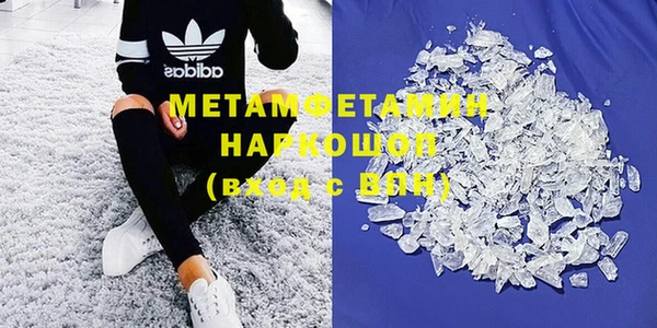 гашишное масло Козельск