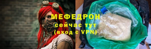 mix Кодинск