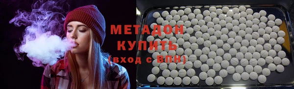 mix Кодинск
