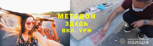 mix Кодинск