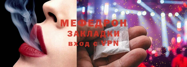 гашик Козловка