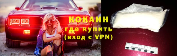 mix Кодинск