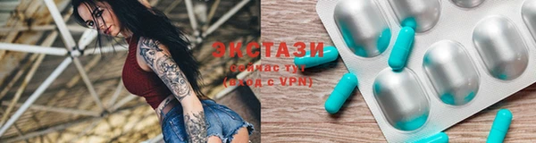 mix Кодинск