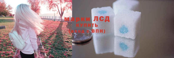 MDMA Premium VHQ Карабаш