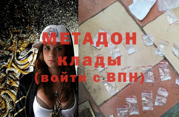 гашик Козловка