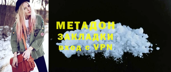 гашик Козловка