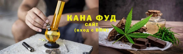 твердый Канск