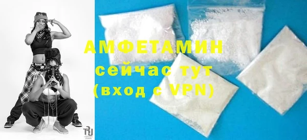 гашишное масло Козельск