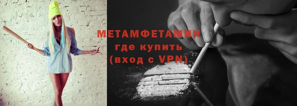 mix Кодинск