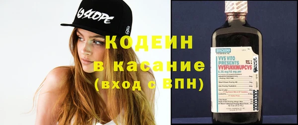 гашишное масло Козельск