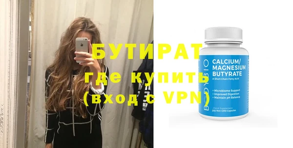 гашишное масло Козельск