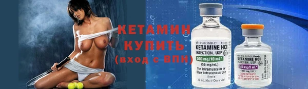 прущие крисы Чердынь