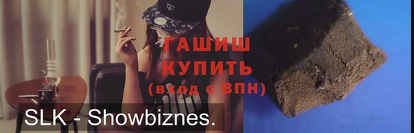 mix Кодинск