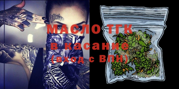 mix Кодинск