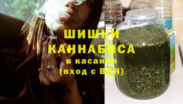 герыч Карабаново