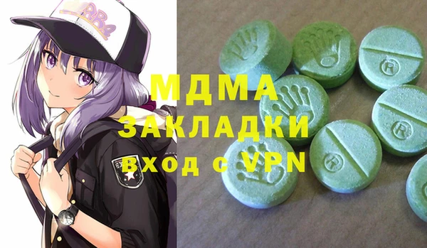 гашик Козловка