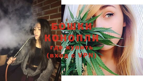 гашишное масло Козельск