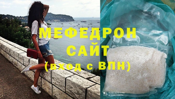 mix Кодинск