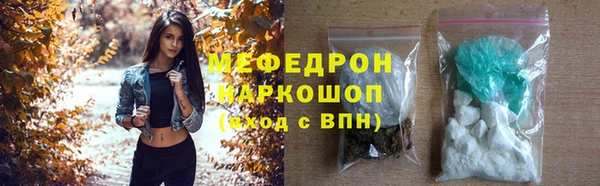 гашишное масло Козельск