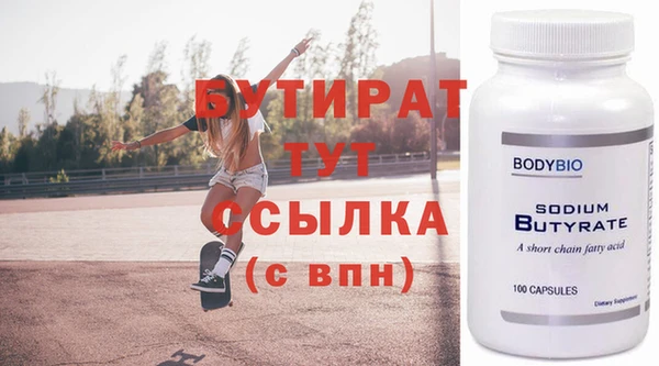 ECSTASY Чегем