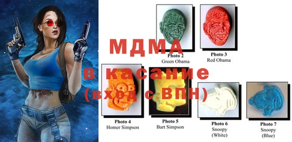 mix Кодинск