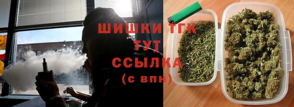 гашишное масло Козельск