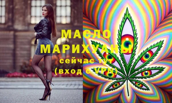 ECSTASY Чегем