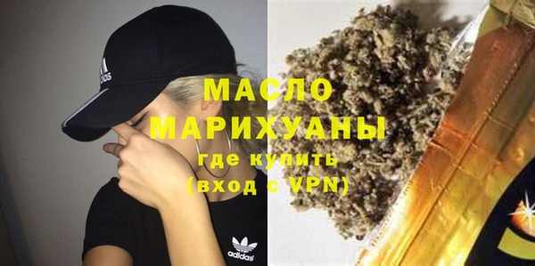 mix Кодинск