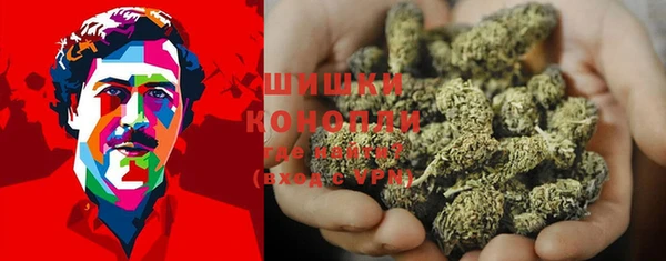 гашишное масло Козельск