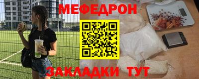 дистиллят марихуана Балашиха