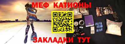 твердый Балаково