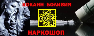 дистиллят марихуана Балашиха