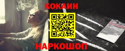 apvp Заводоуковск