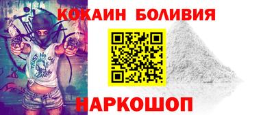 дистиллят марихуана Балашиха