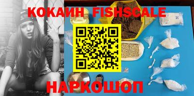 дистиллят марихуана Балашиха