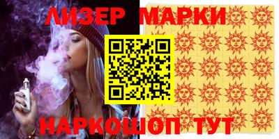 apvp Заводоуковск