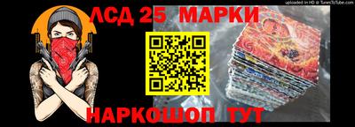apvp Заводоуковск