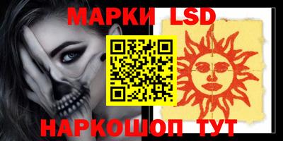 apvp Заводоуковск