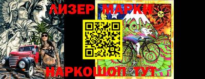 apvp Заводоуковск