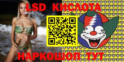 альфа пвп VHQ Жуковский