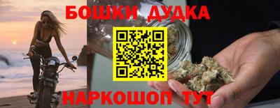 твердый Балаково