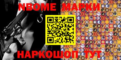 твердый Балаково