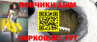 твердый Балаково