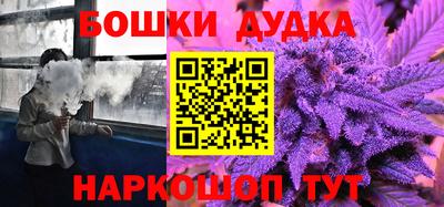 apvp Заводоуковск