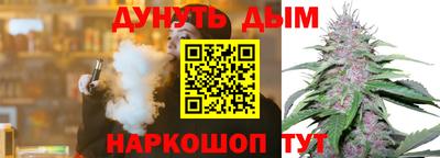 кристаллы Заволжье