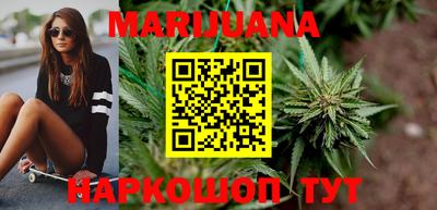 кристаллы Заволжье