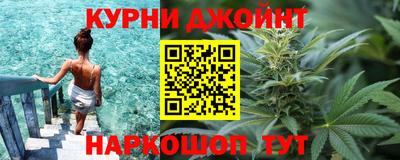 твердый Балаково