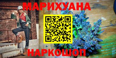 альфа пвп VHQ Жуковский