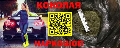 кристаллы Заволжье